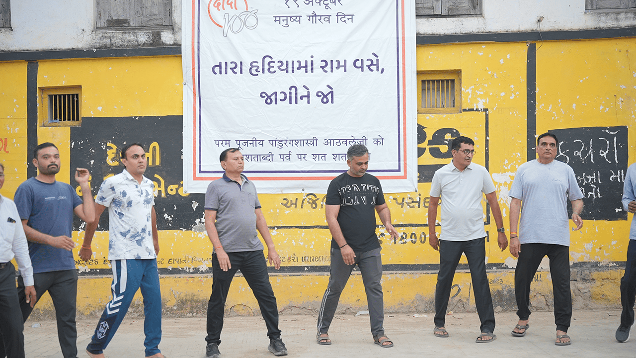 Spiritual Dawn Parade